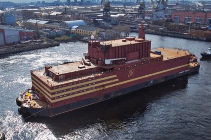centrale nucleaire russie flottante reacteur