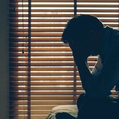 depression-sommeil-troubles-cerveau-lien