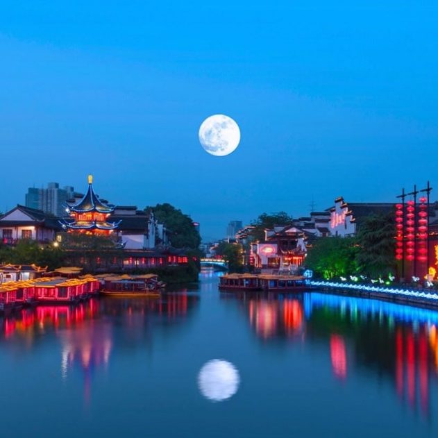 lune artificielle chine