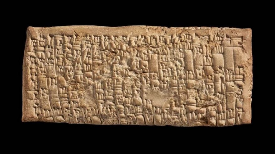 akkadien tablette argile reclammation lettre mesopotamie