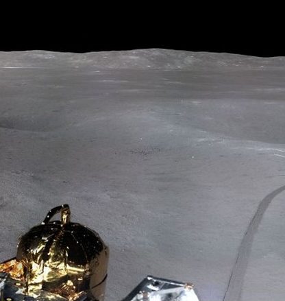 cnsa rover atterrisseur lune panorama lunaire yutu2