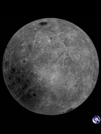 lune face cachee et terre