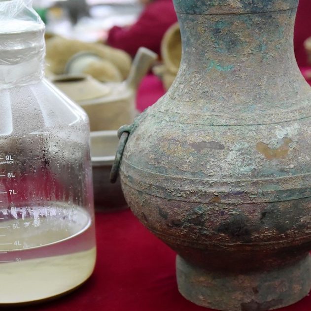 elixir immortalite chine