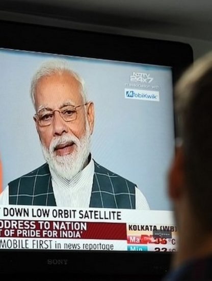 inde satellite destruction