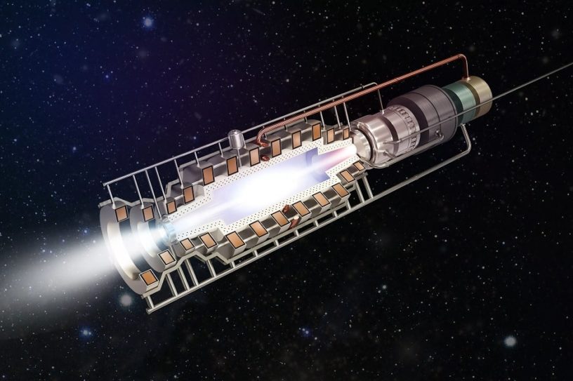 reacteur fusion nucleaire