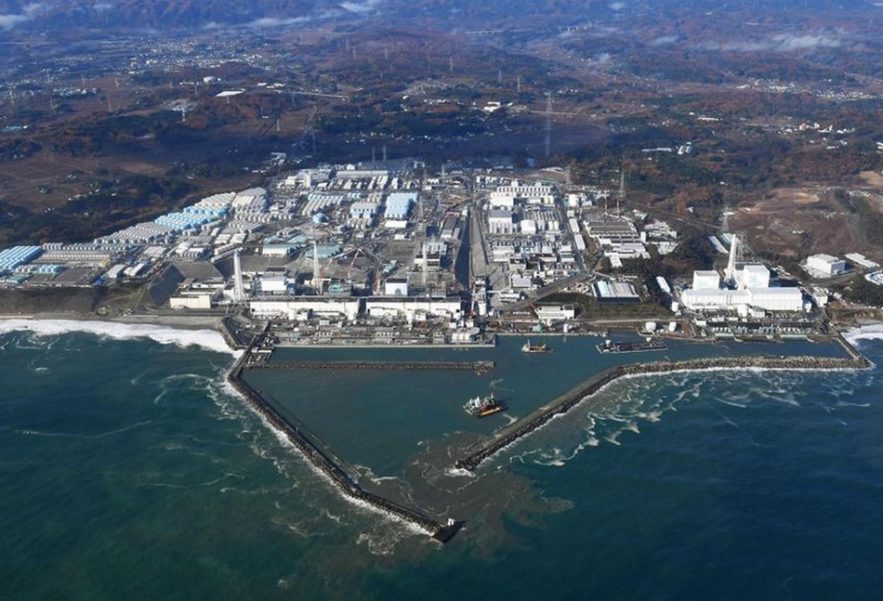 fukushima centrale nucléaire