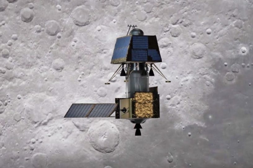 vikram-isro