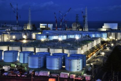 fukushima eau