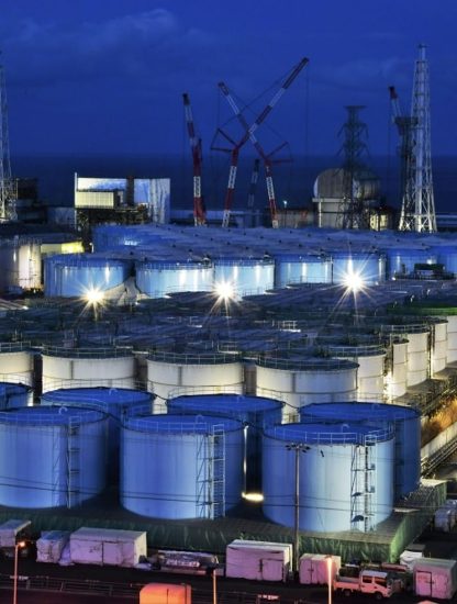 fukushima eau