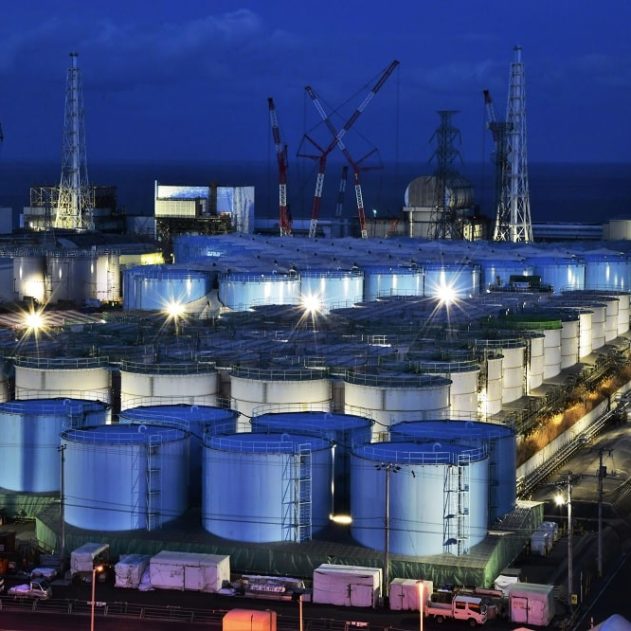 fukushima eau