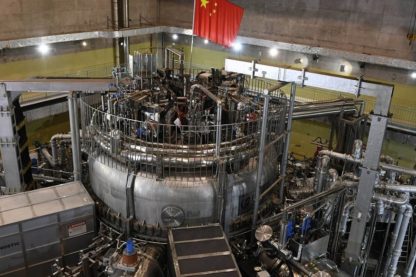 tokamak chine