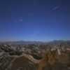 quadrantides meteores meteorites etoiles filantes muraille chine