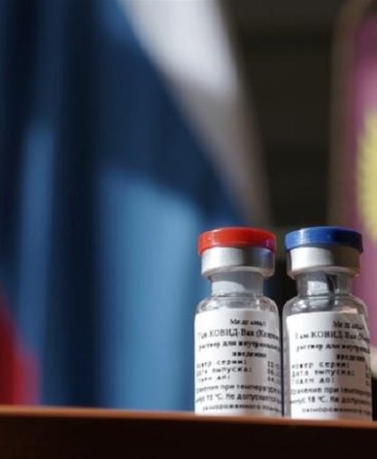 vaccin russie
