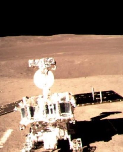 niveau radiations mesure surface lunaire première fois couv