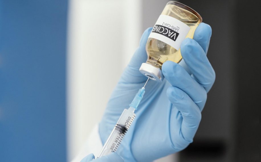 effets vaccination Israël