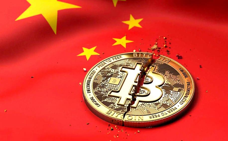 chine rend illegales transactions cryptomonnaies chute bitcoin
