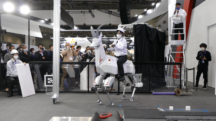 scooter futur chevre robot