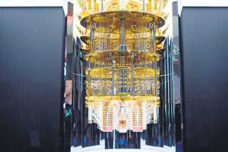 diamant algorithme refroidissement ordinateur quantique couv
