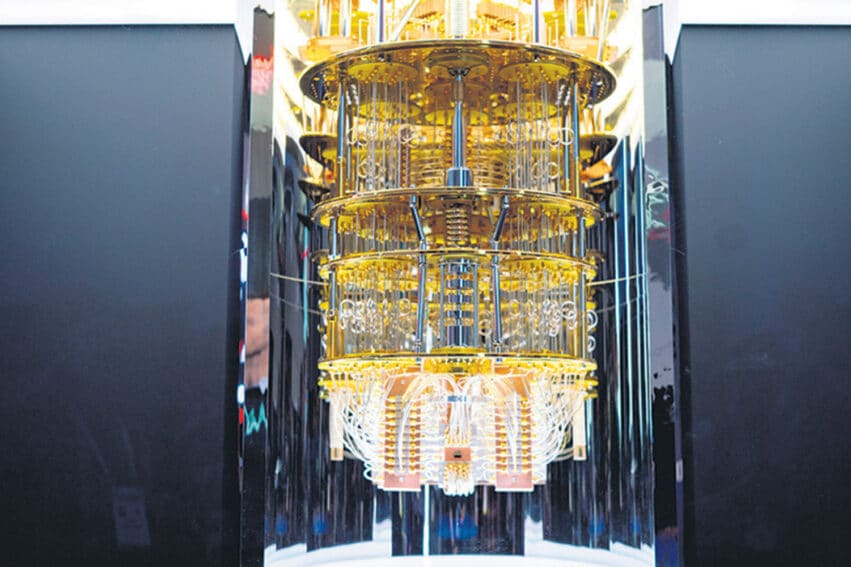 diamant algorithme refroidissement ordinateur quantique couv