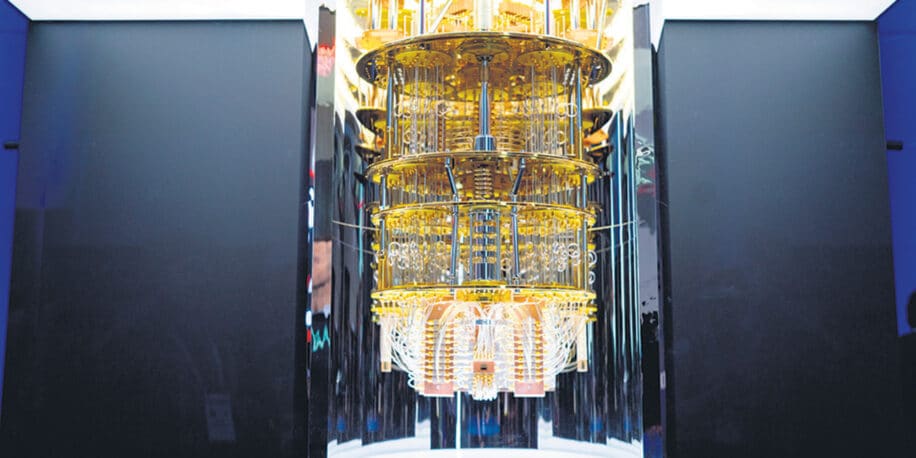 diamant algorithme refroidissement ordinateur quantique couv