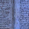 texte cache bible ancien syriaque