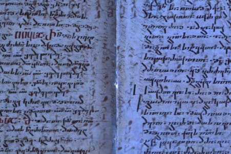 texte cache bible ancien syriaque