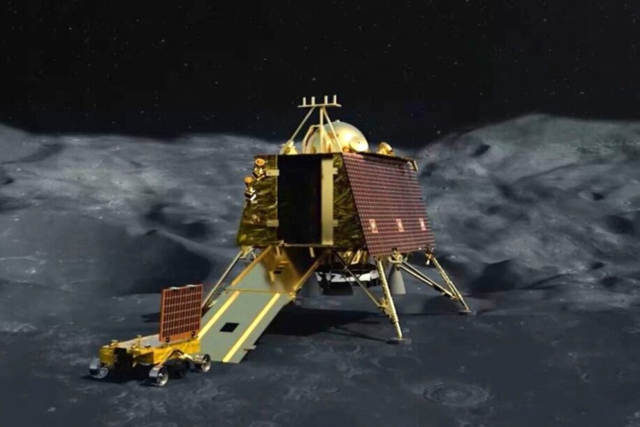 chandrayaan 3 tempereture sud