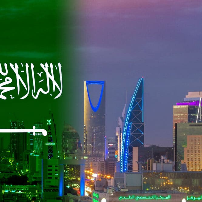 exposition universelle 2030 paris promouvoir candidature arabie saoudite