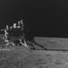 ondes sismiques detection surface lune couv