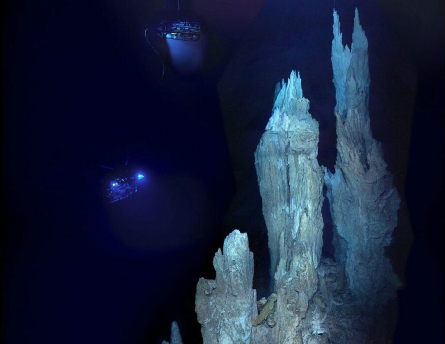 lost city unique