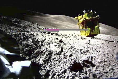 slim lunaire japonais
