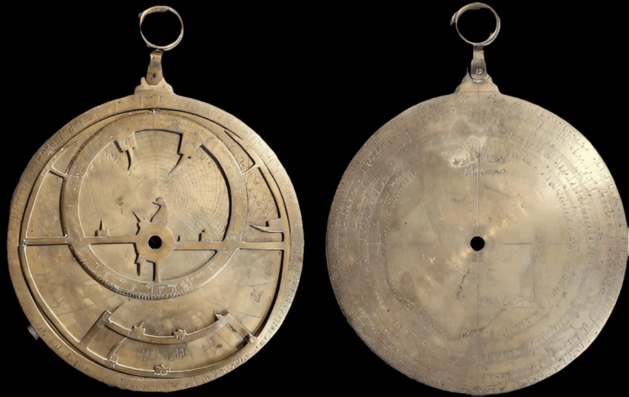 astrolabe rare musulmans