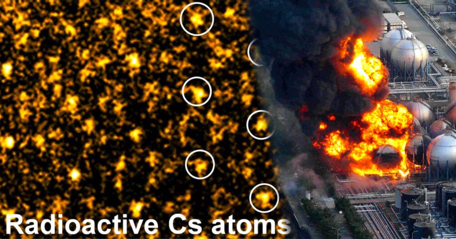 images atomes cesium radioactif capturees premiere fois echantillons environnementaux fukushima couv