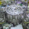 record tokamak japon plasma