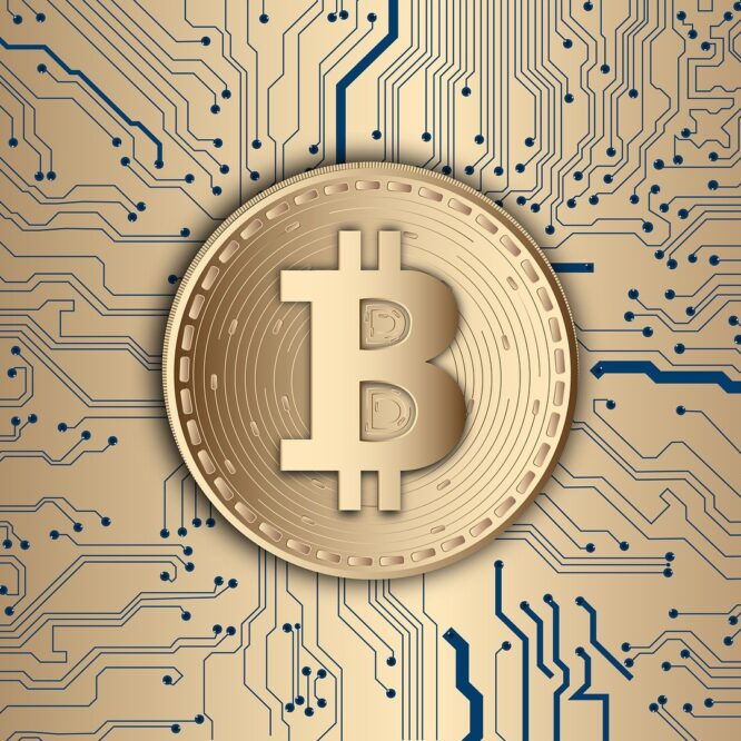 Cryptomonnaies l'administration Trump démantèle le NCET l'unité anti fraude du ministère de la Justice